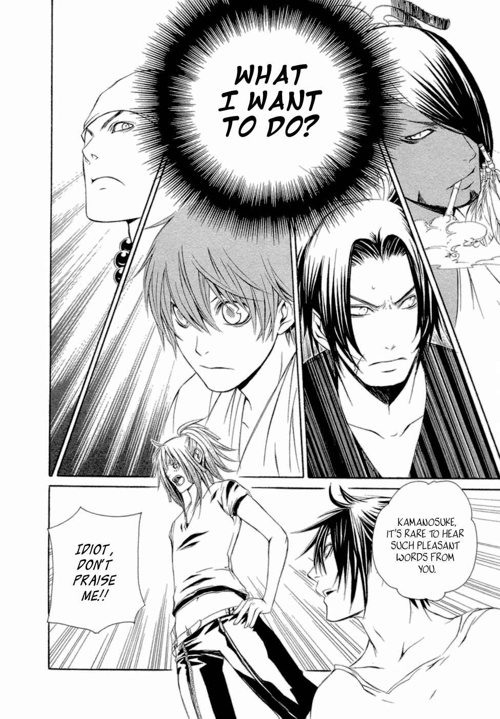 Page 21 Chapter 35 Brave 10