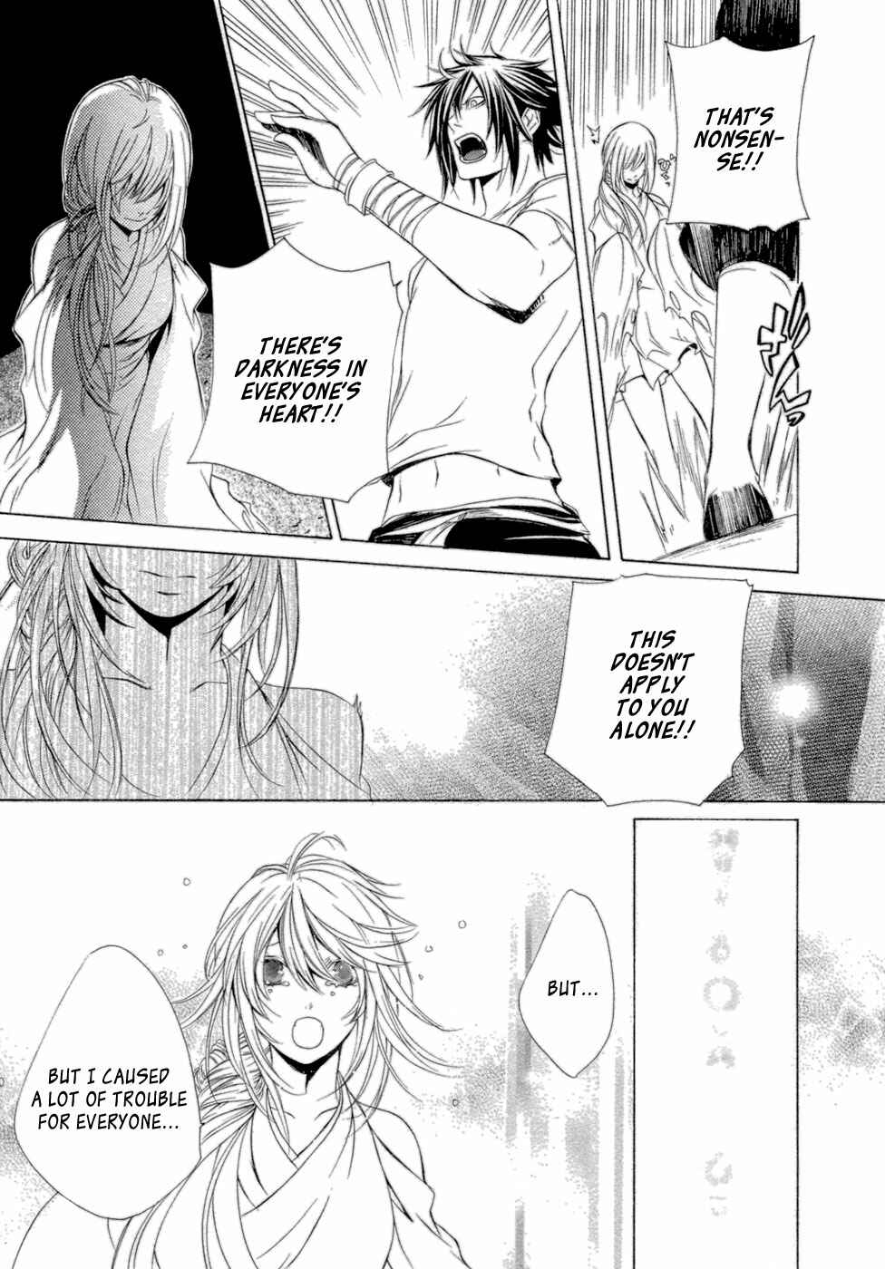 Page 30 Chapter 35 Brave 10