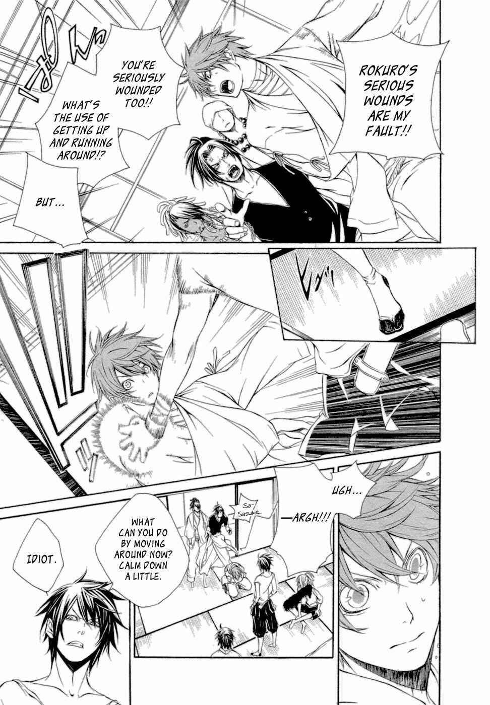 Page 6 Chapter 35 Brave 10