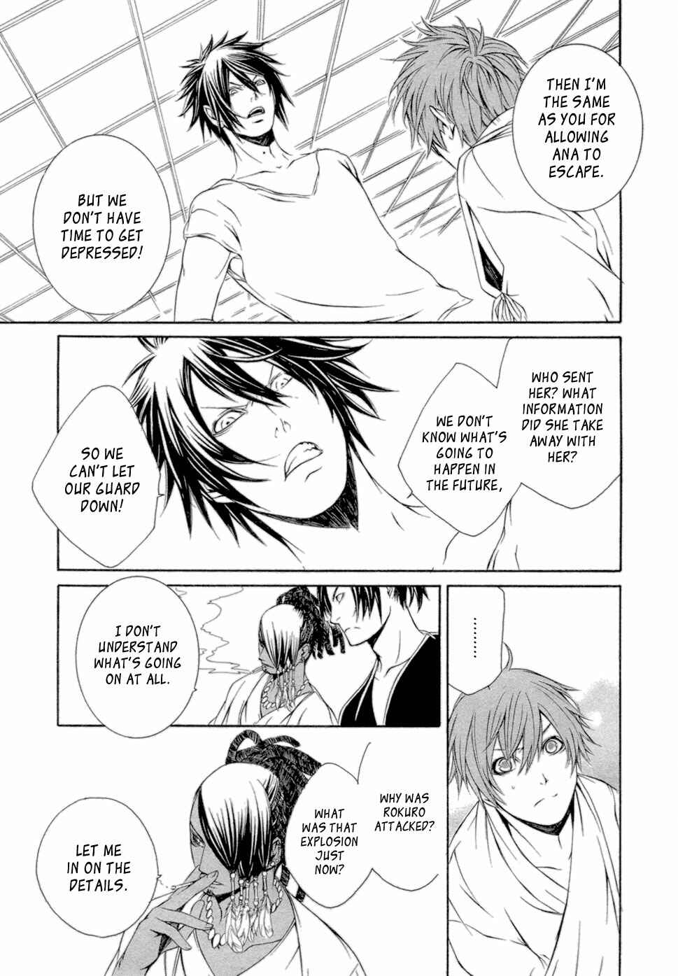 Page 8 Chapter 35 Brave 10