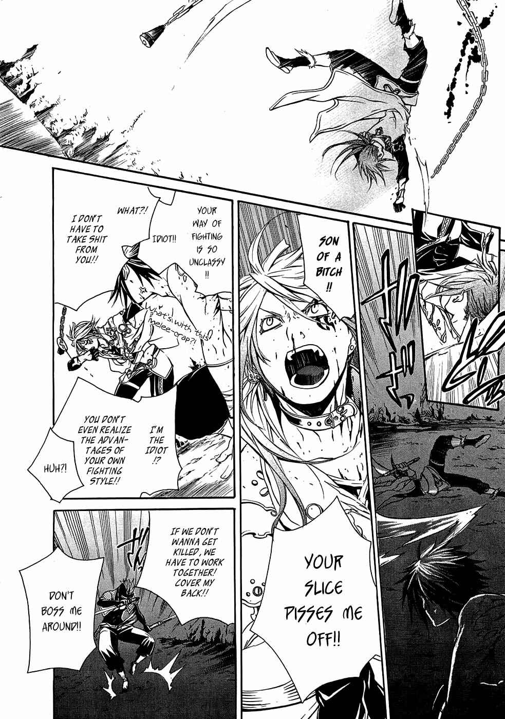Page 10 Chapter 15 Brave 10