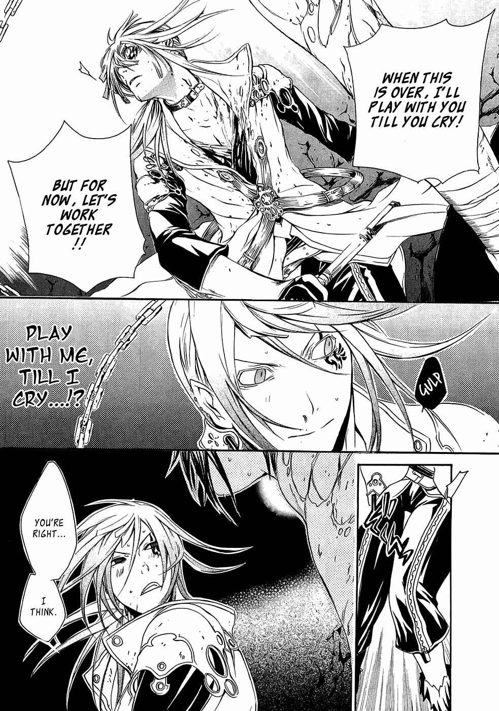 Page 11 Chapter 15 Brave 10