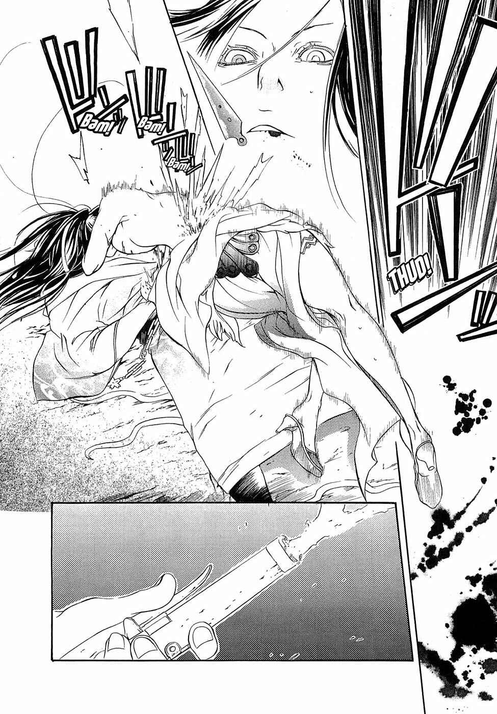 Page 16 Chapter 15 Brave 10