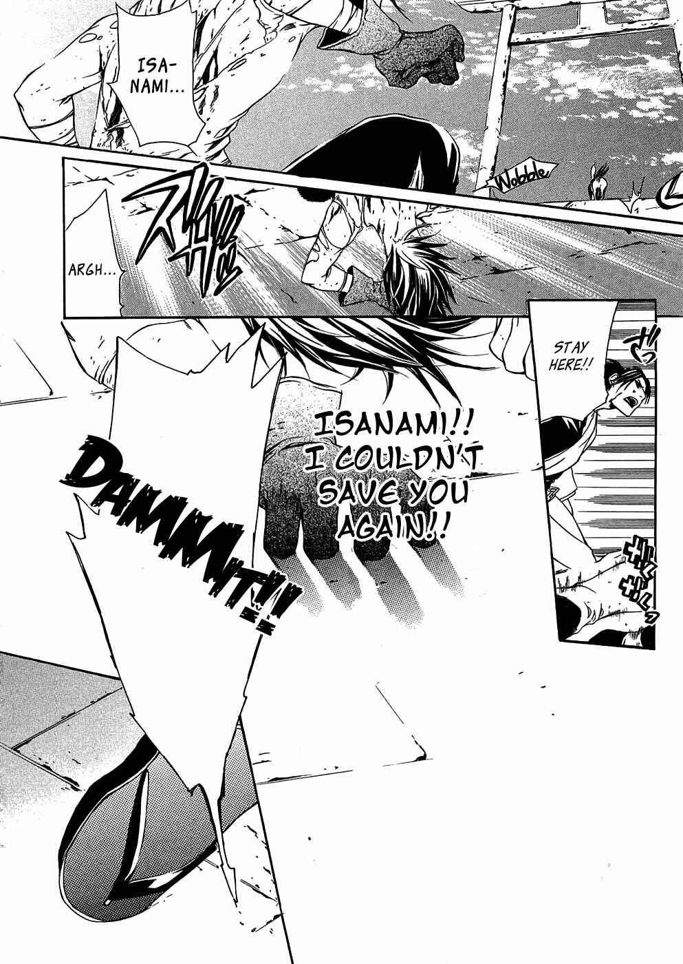 Page 30 Chapter 15 Brave 10