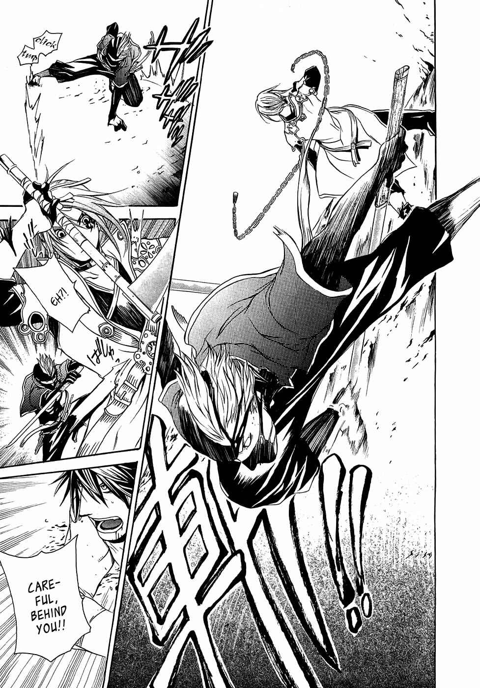 Page 7 Chapter 15 Brave 10