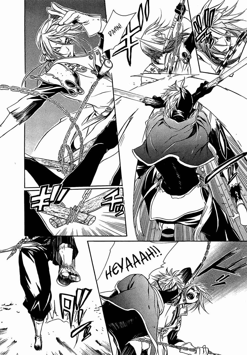 Page 8 Chapter 15 Brave 10