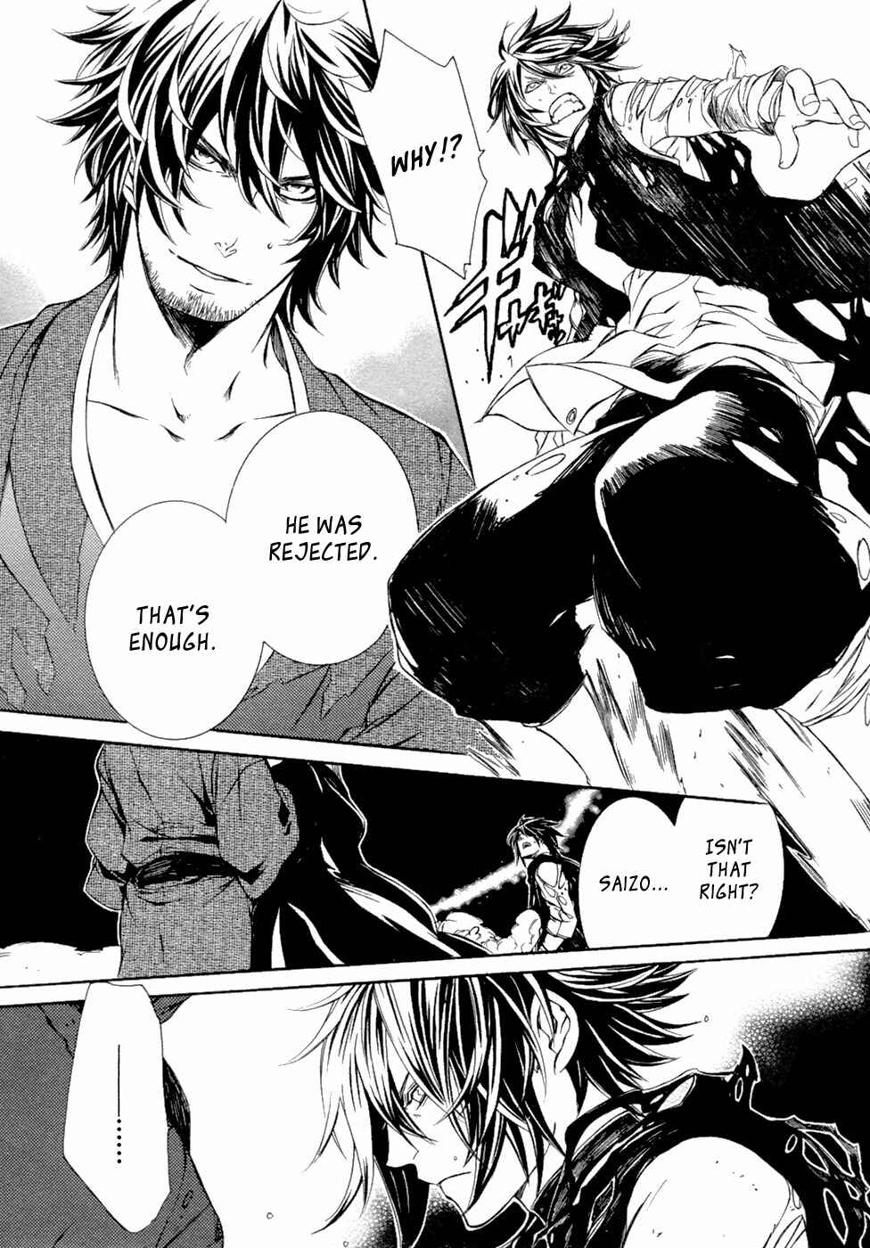 Page 14 Chapter 46 Brave 10