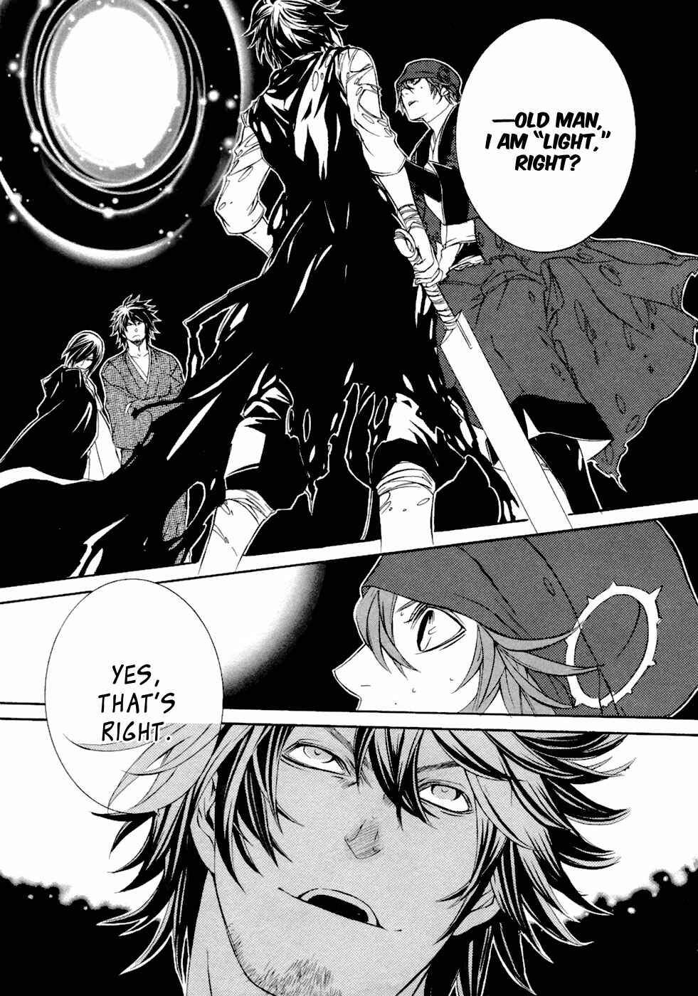 Page 17 Chapter 46 Brave 10