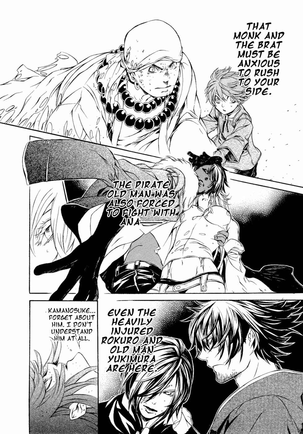 Page 20 Chapter 46 Brave 10