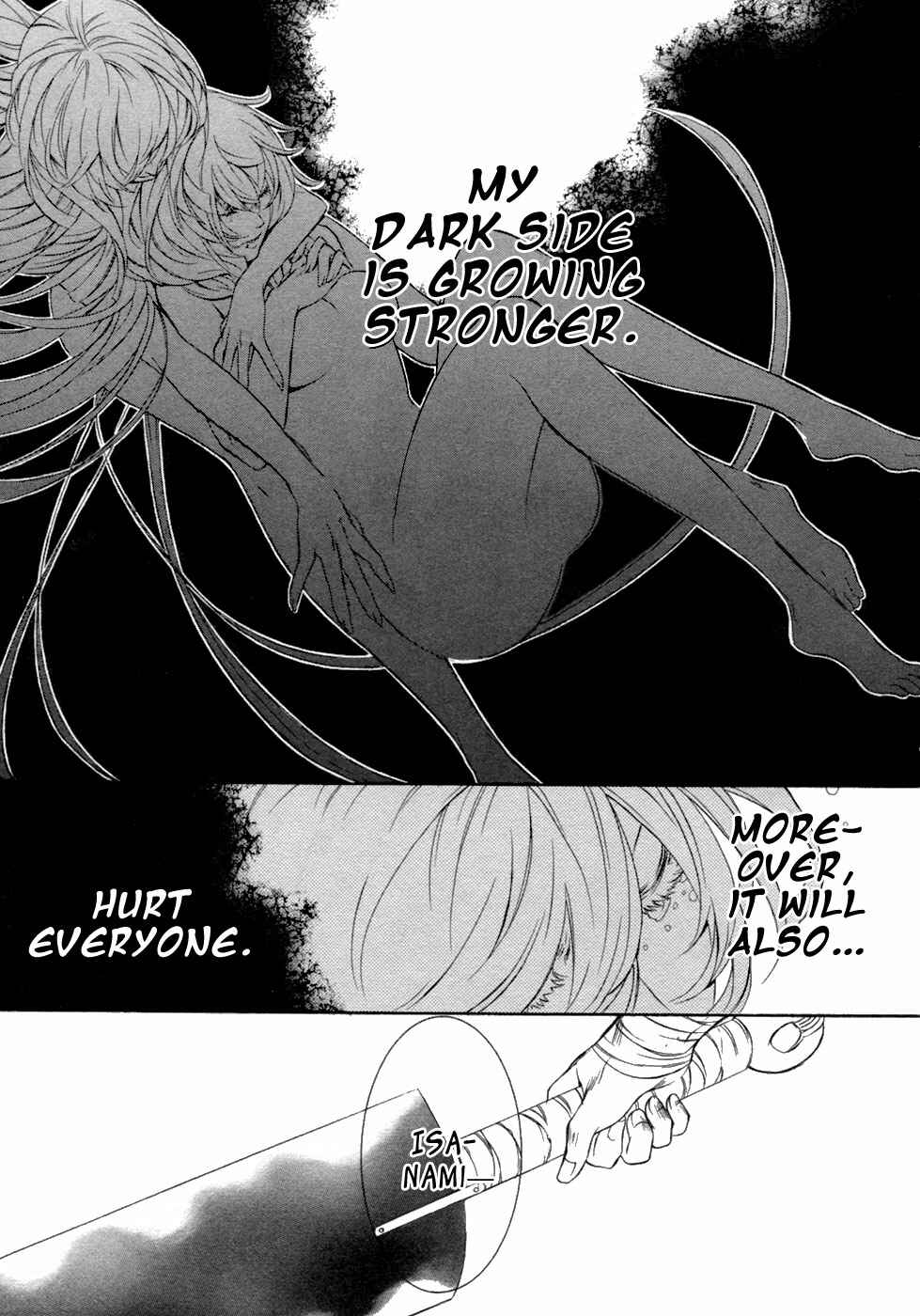 Page 23 Chapter 46 Brave 10