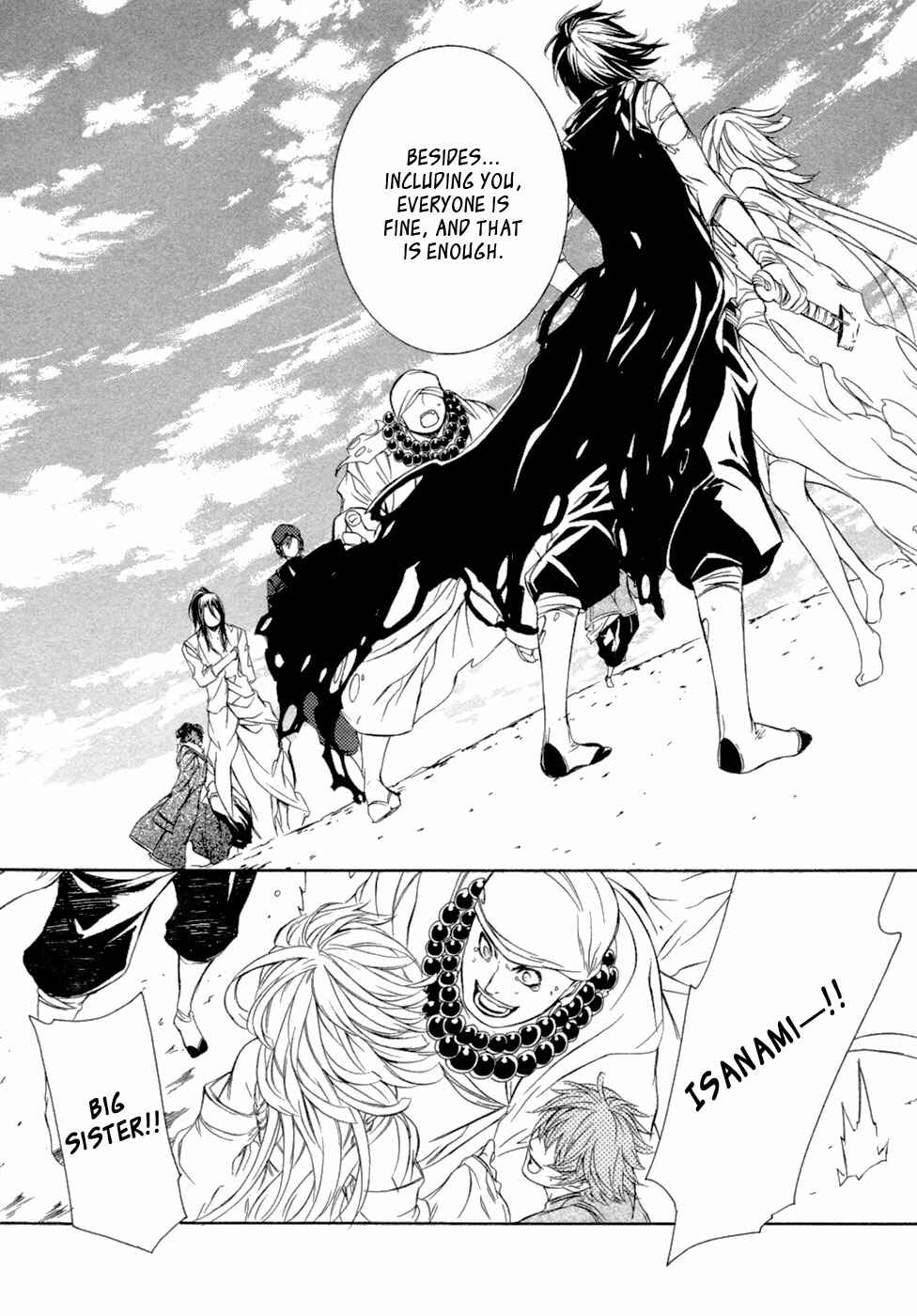 Page 28 Chapter 46 Brave 10
