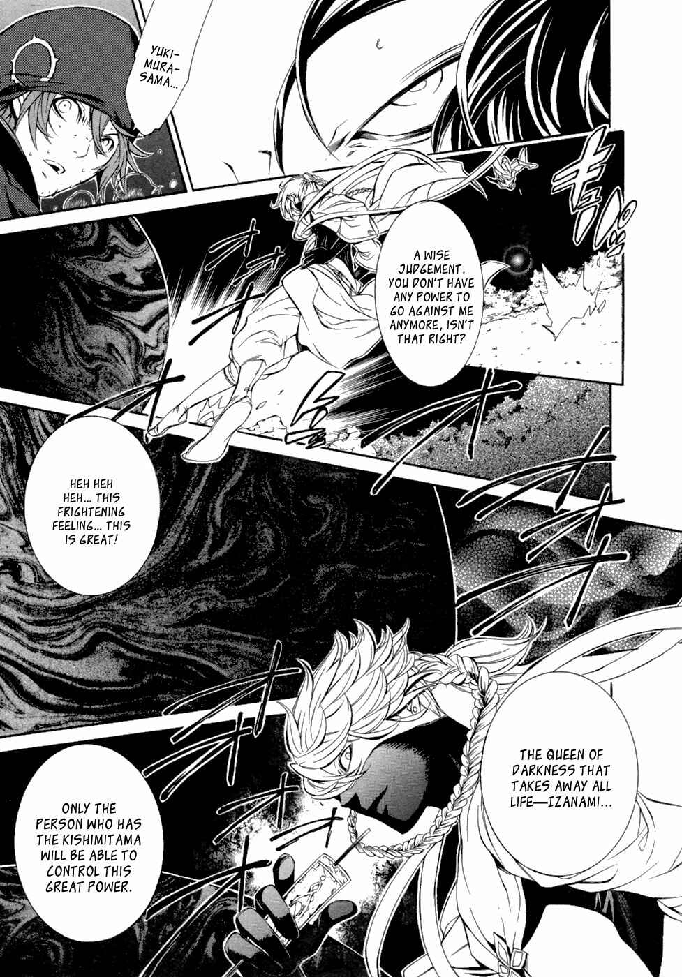 Page 6 Chapter 46 Brave 10