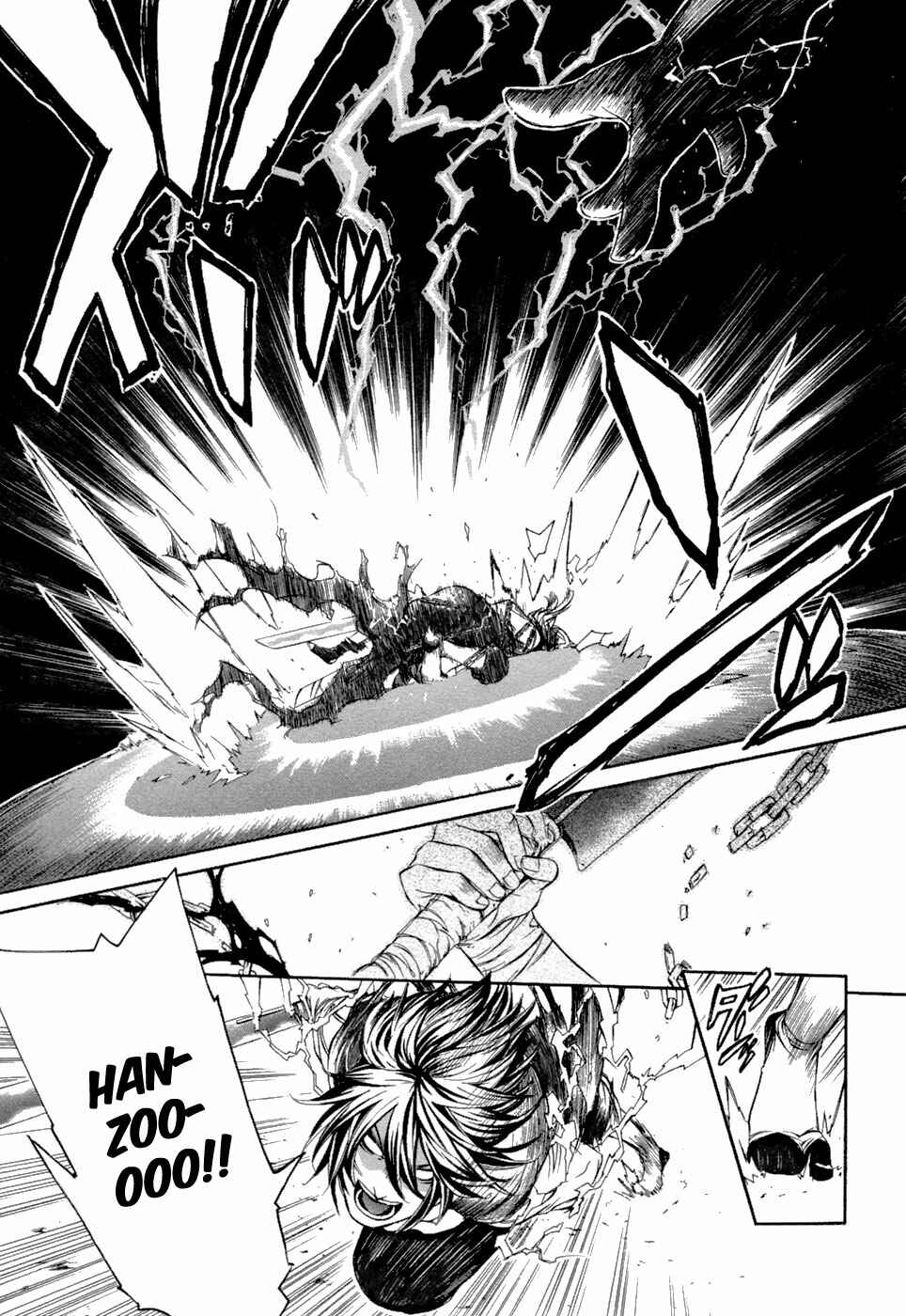 Page 8 Chapter 46 Brave 10