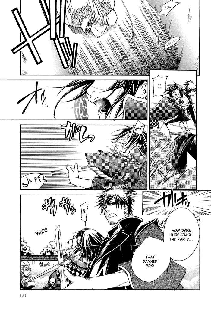 Page 16 Chapter 4 Brave 10
