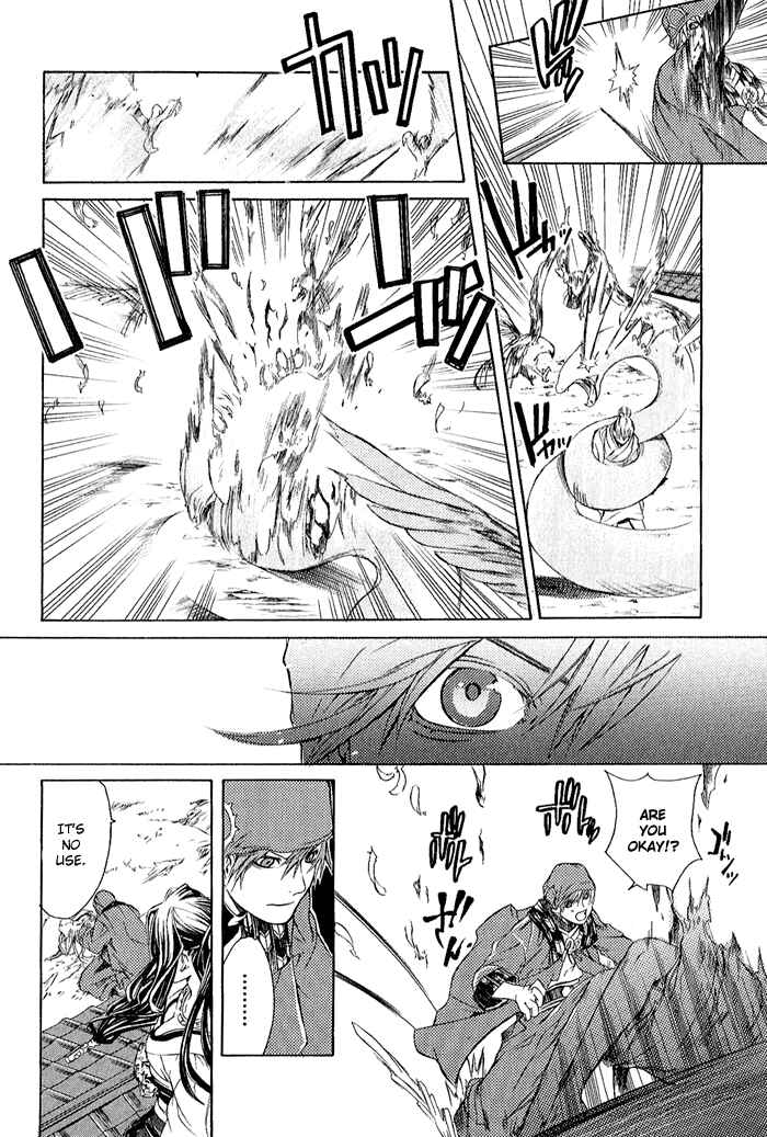 Page 19 Chapter 4 Brave 10