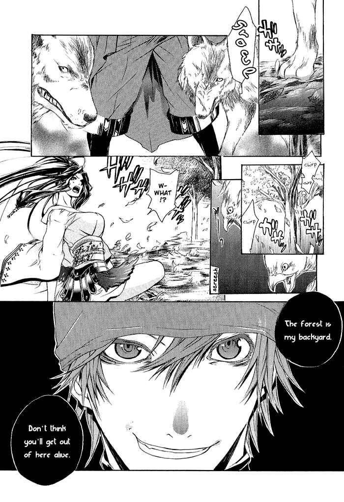 Page 28 Chapter 4 Brave 10