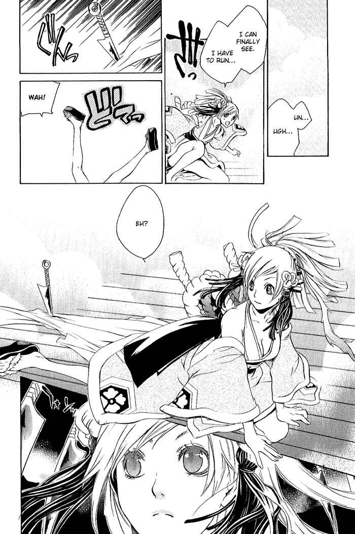 Page 29 Chapter 4 Brave 10