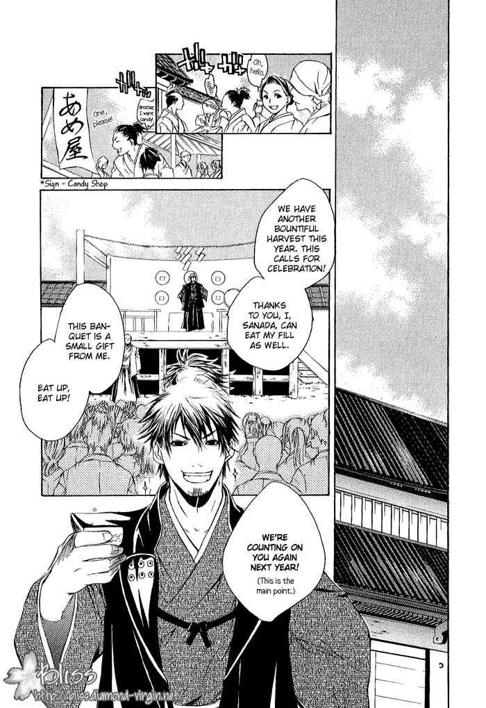 Page 3 Chapter 4 Brave 10