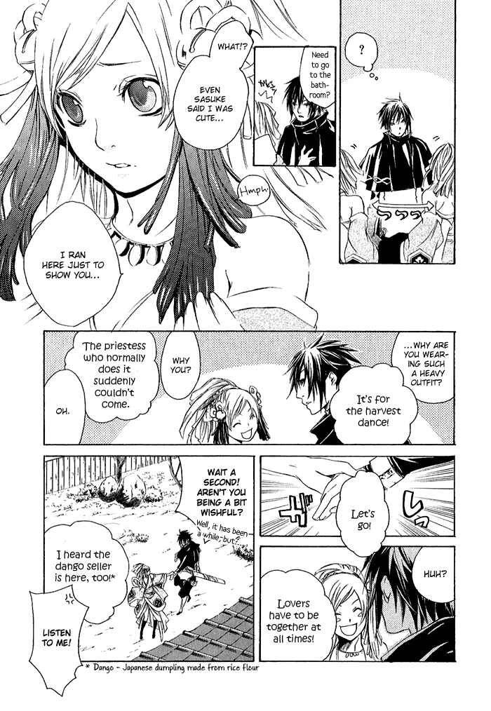 Page 6 Chapter 4 Brave 10