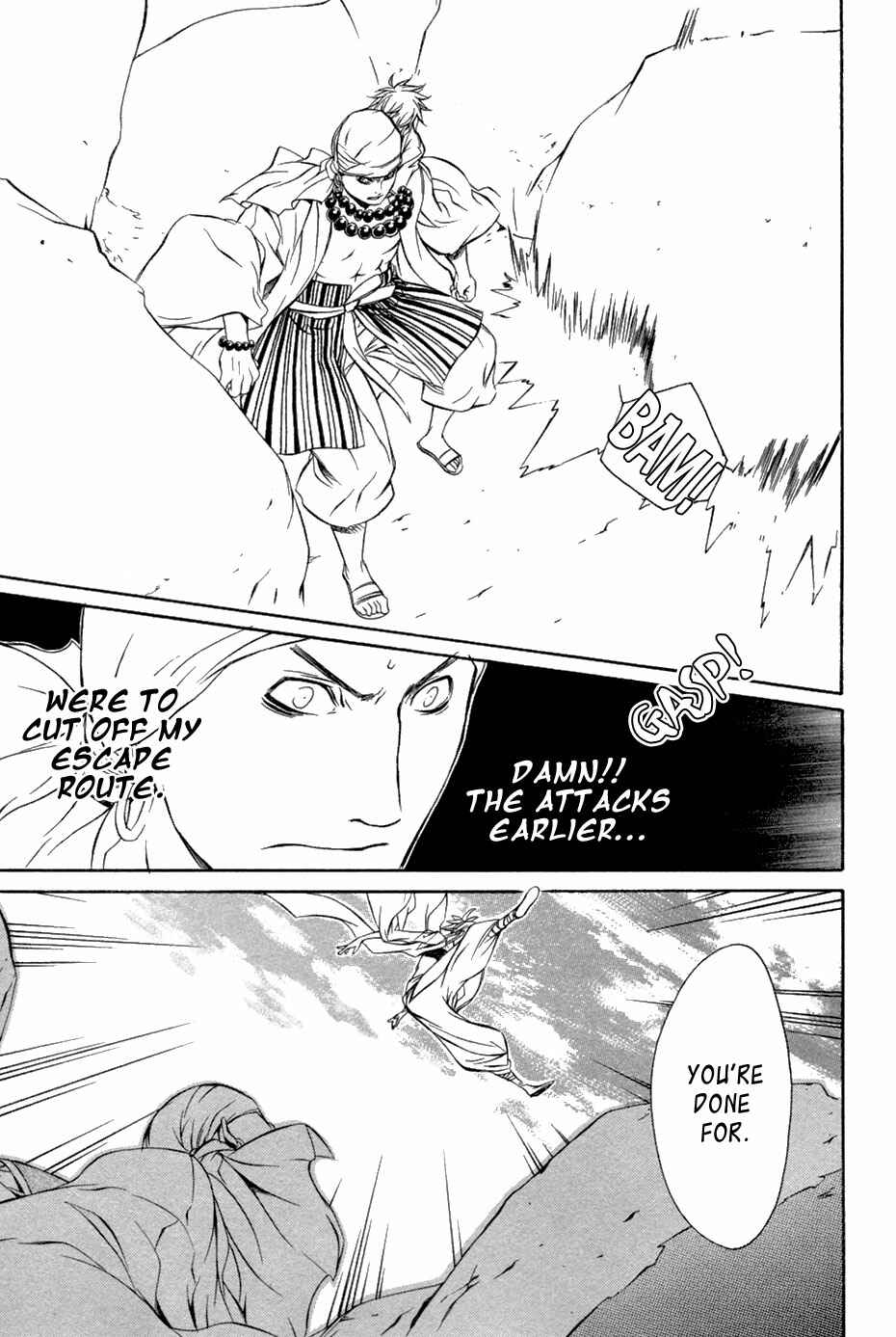 Page 14 Chapter 38 Brave 10