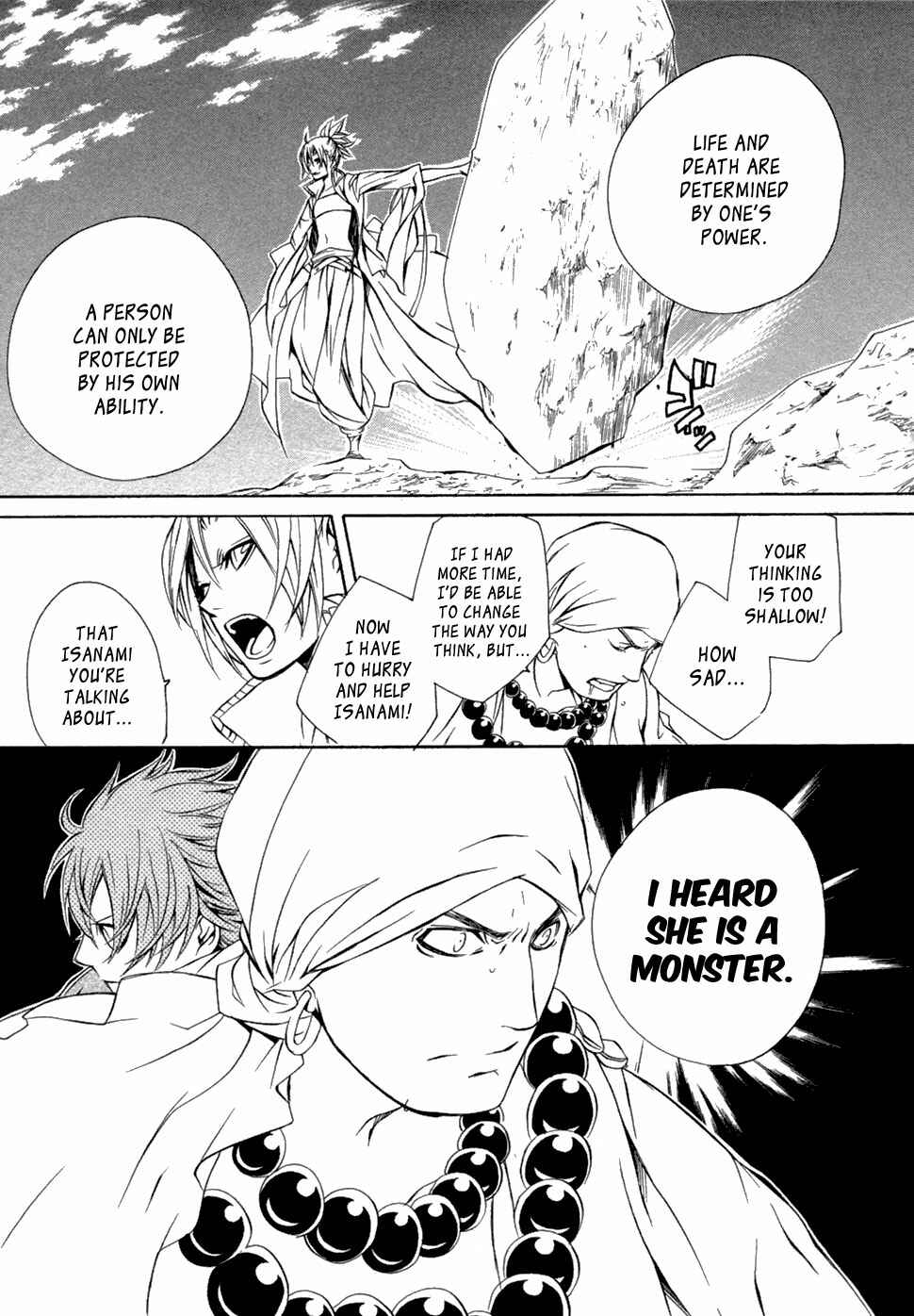 Page 18 Chapter 38 Brave 10
