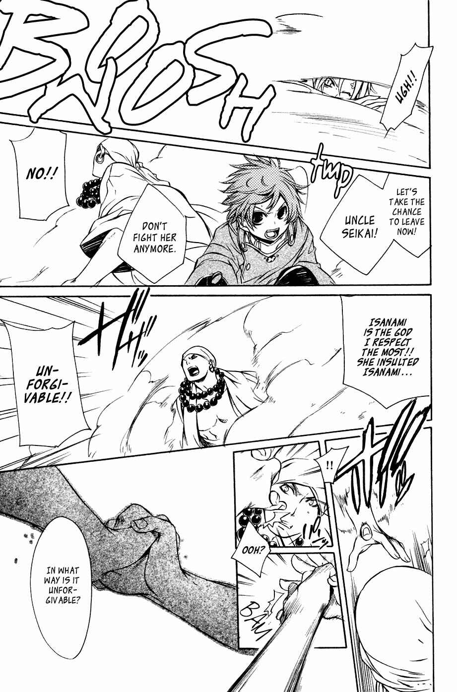 Page 20 Chapter 38 Brave 10