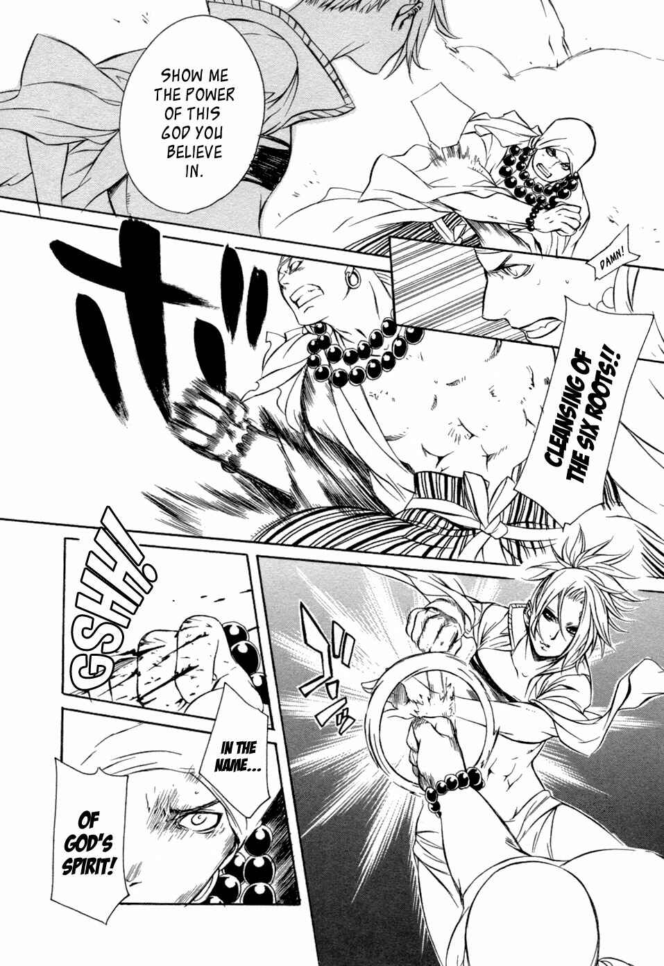 Page 23 Chapter 38 Brave 10