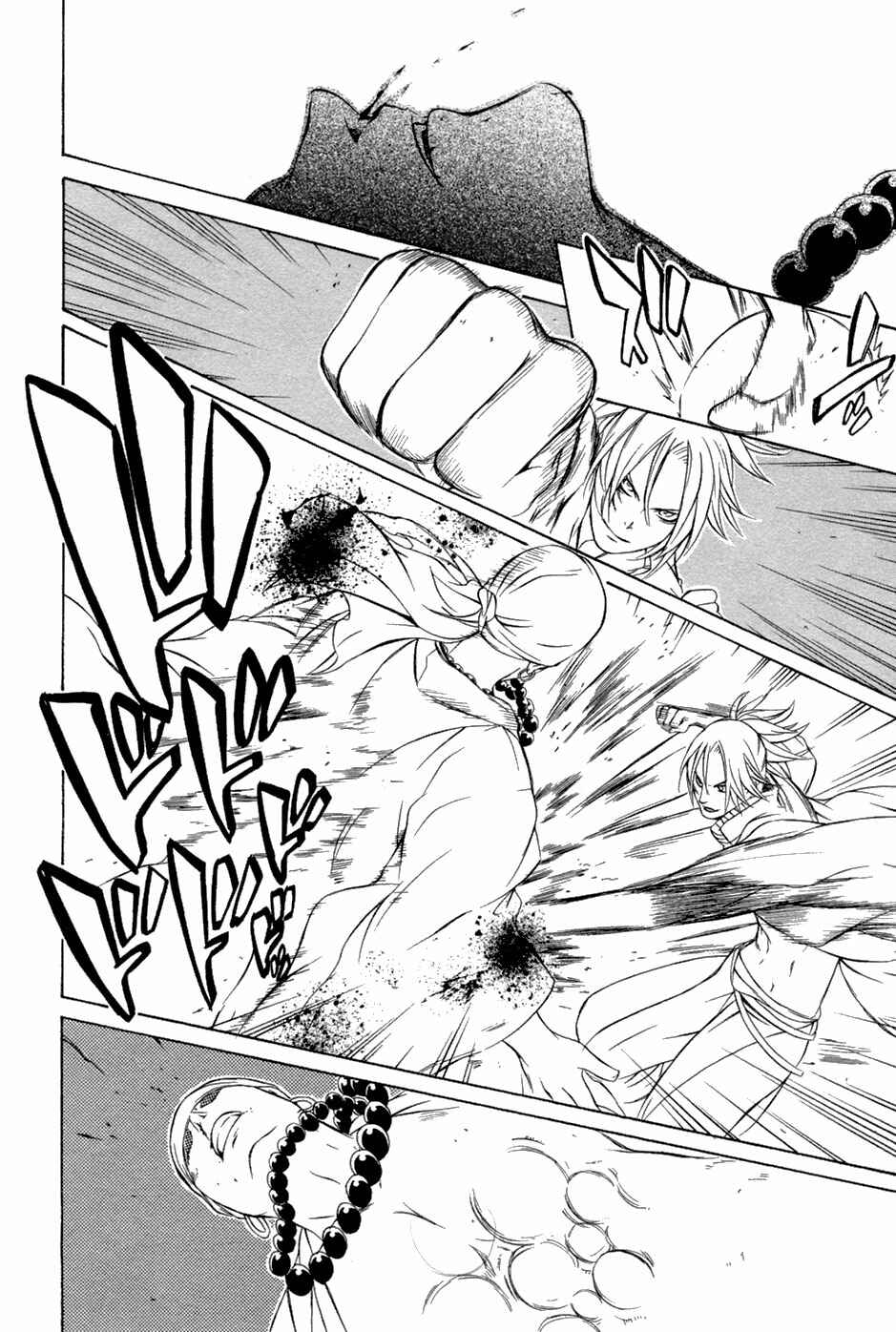 Page 27 Chapter 38 Brave 10