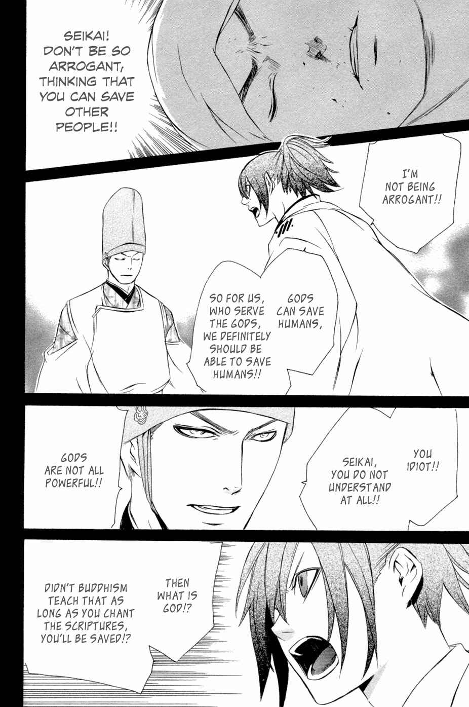 Page 29 Chapter 38 Brave 10