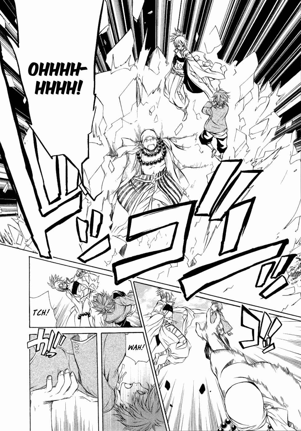 Page 5 Chapter 38 Brave 10