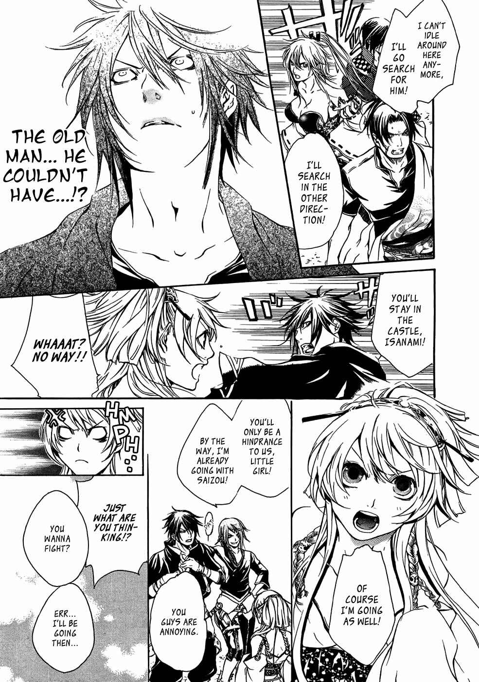 Page 10 Chapter 18 Brave 10
