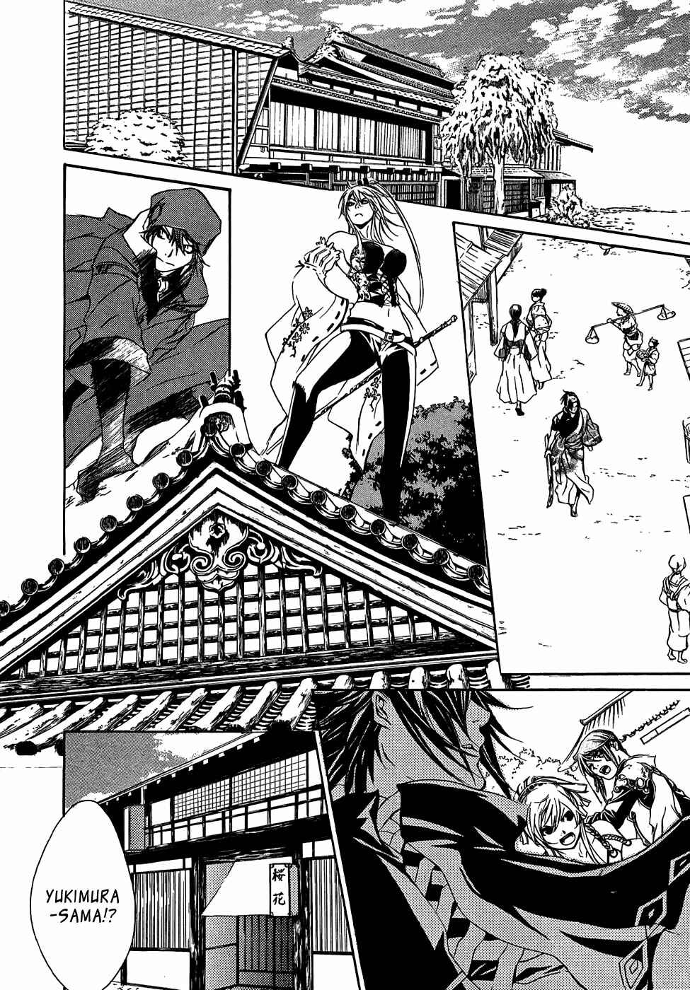 Page 11 Chapter 18 Brave 10