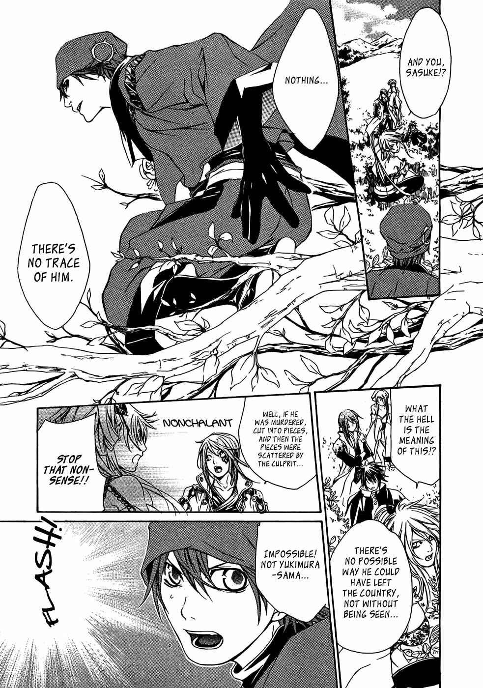 Page 16 Chapter 18 Brave 10