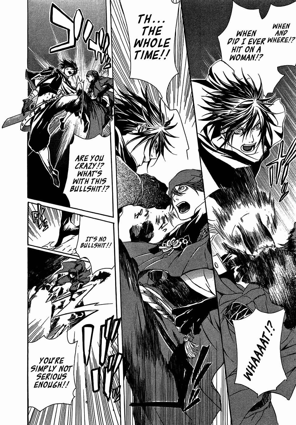 Page 21 Chapter 18 Brave 10