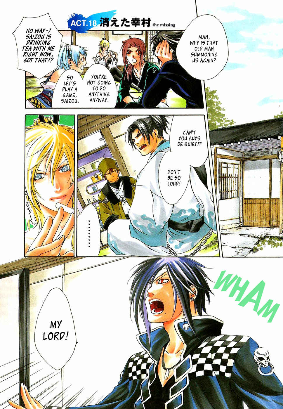 Page 3 Chapter 18 Brave 10