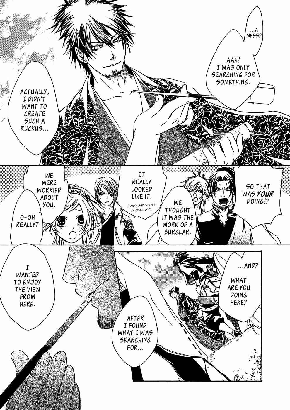 Page 30 Chapter 18 Brave 10