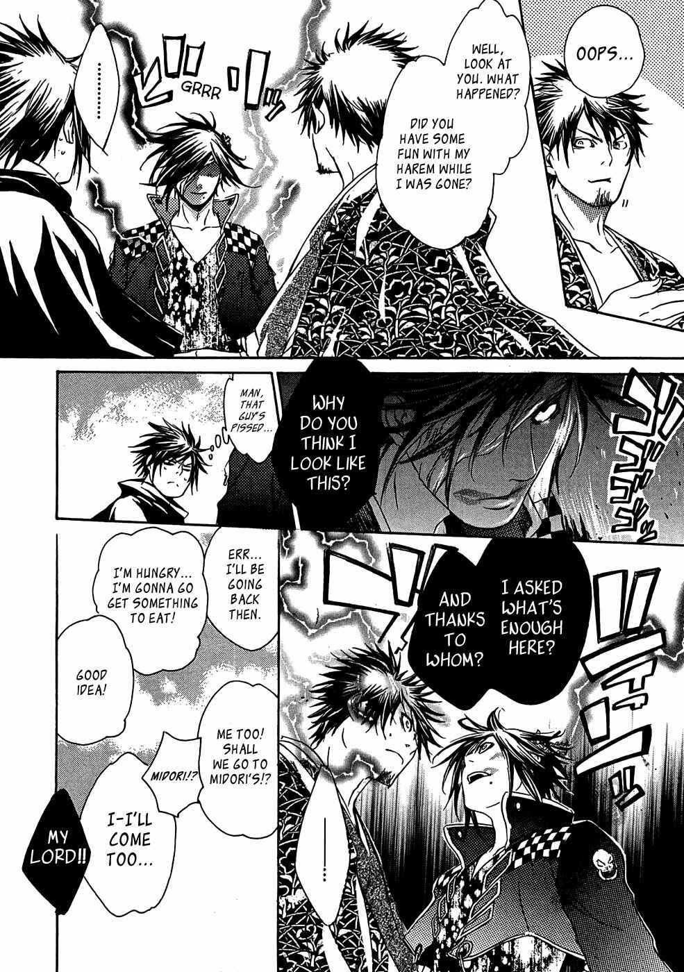 Page 34 Chapter 18 Brave 10