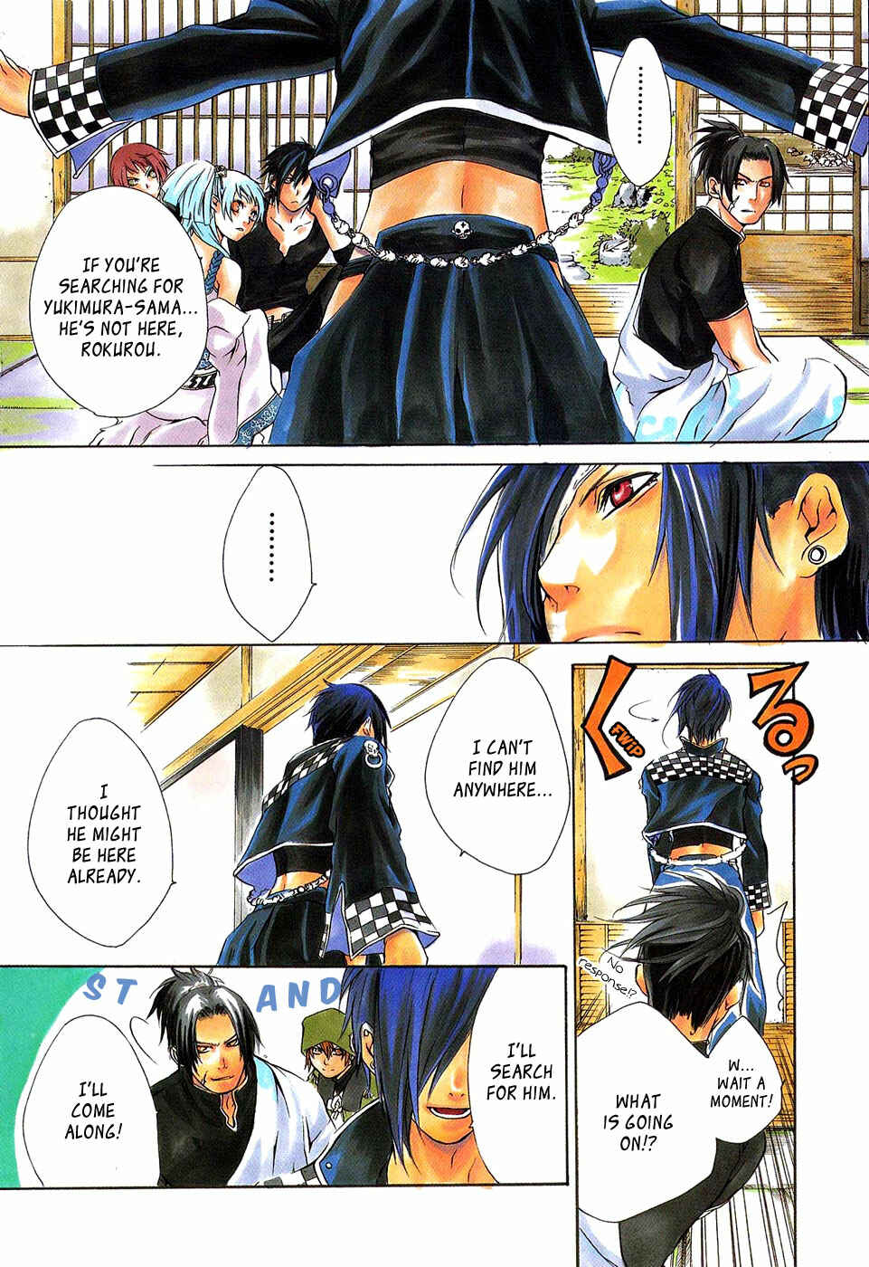 Page 5 Chapter 18 Brave 10