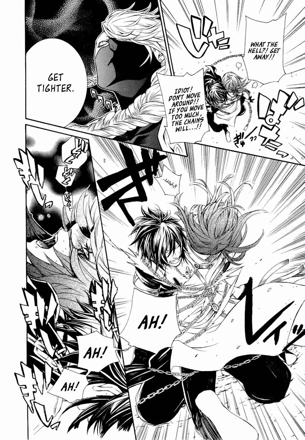 Page 12 Chapter 45 Brave 10