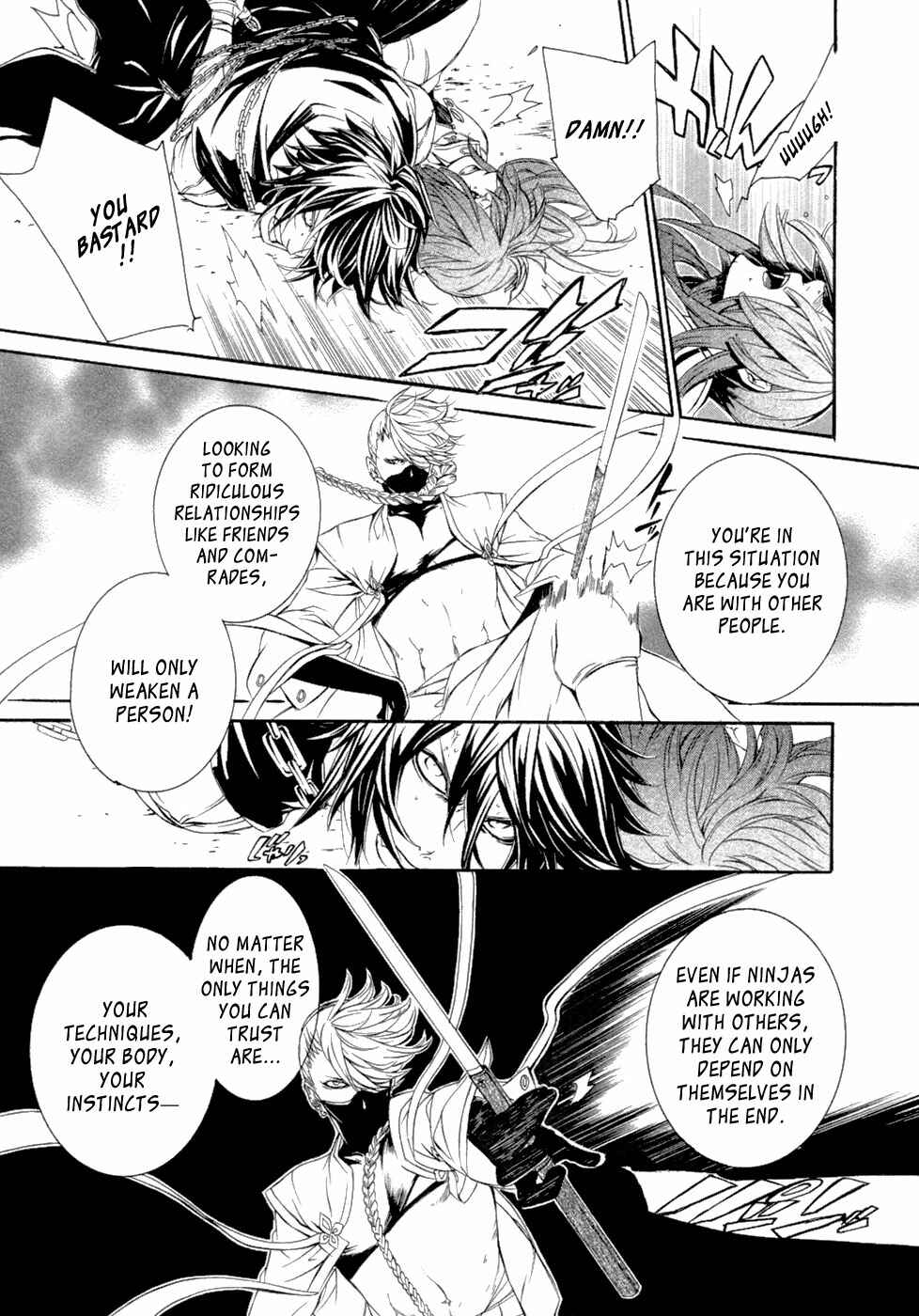 Page 13 Chapter 45 Brave 10