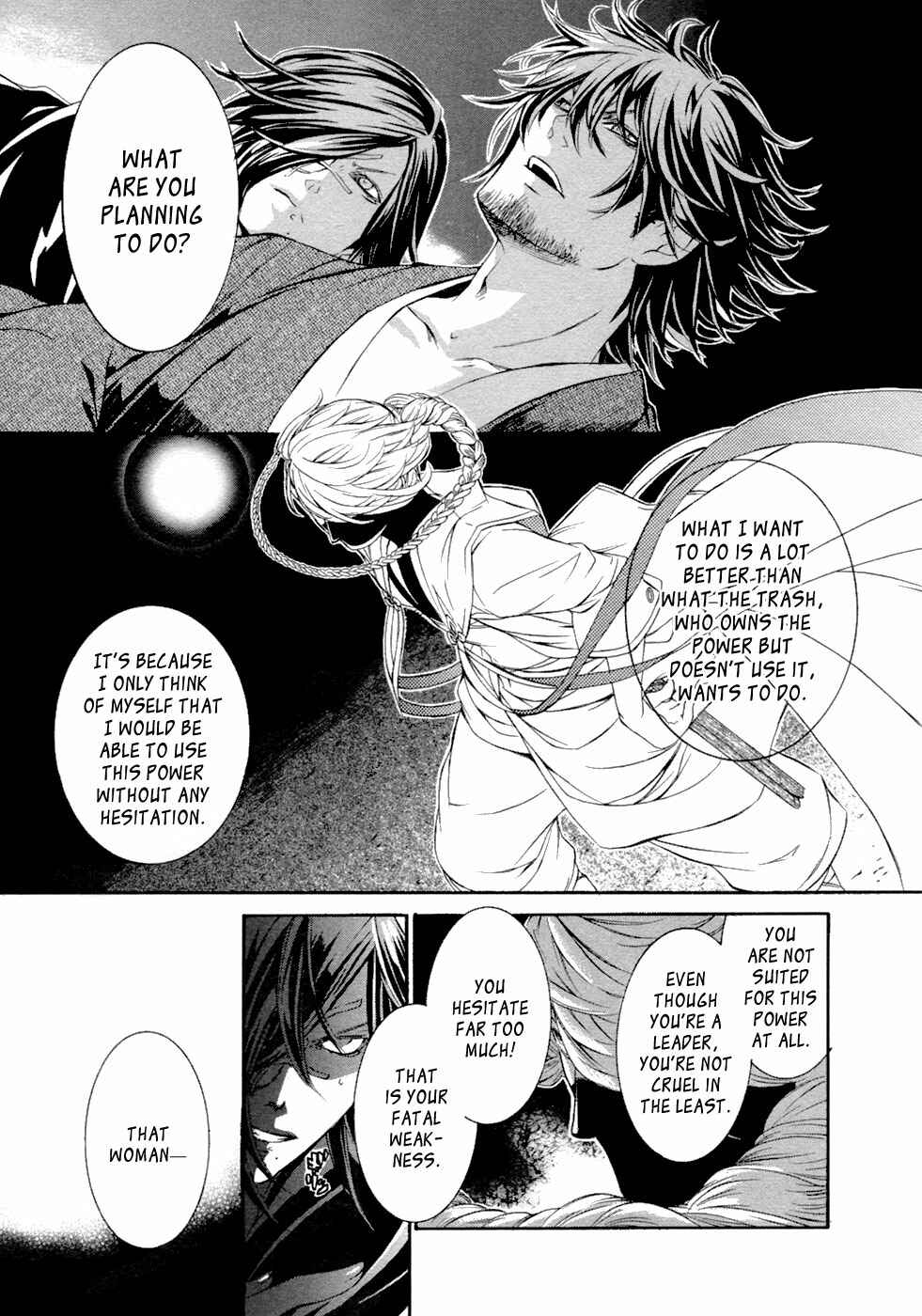 Page 15 Chapter 45 Brave 10