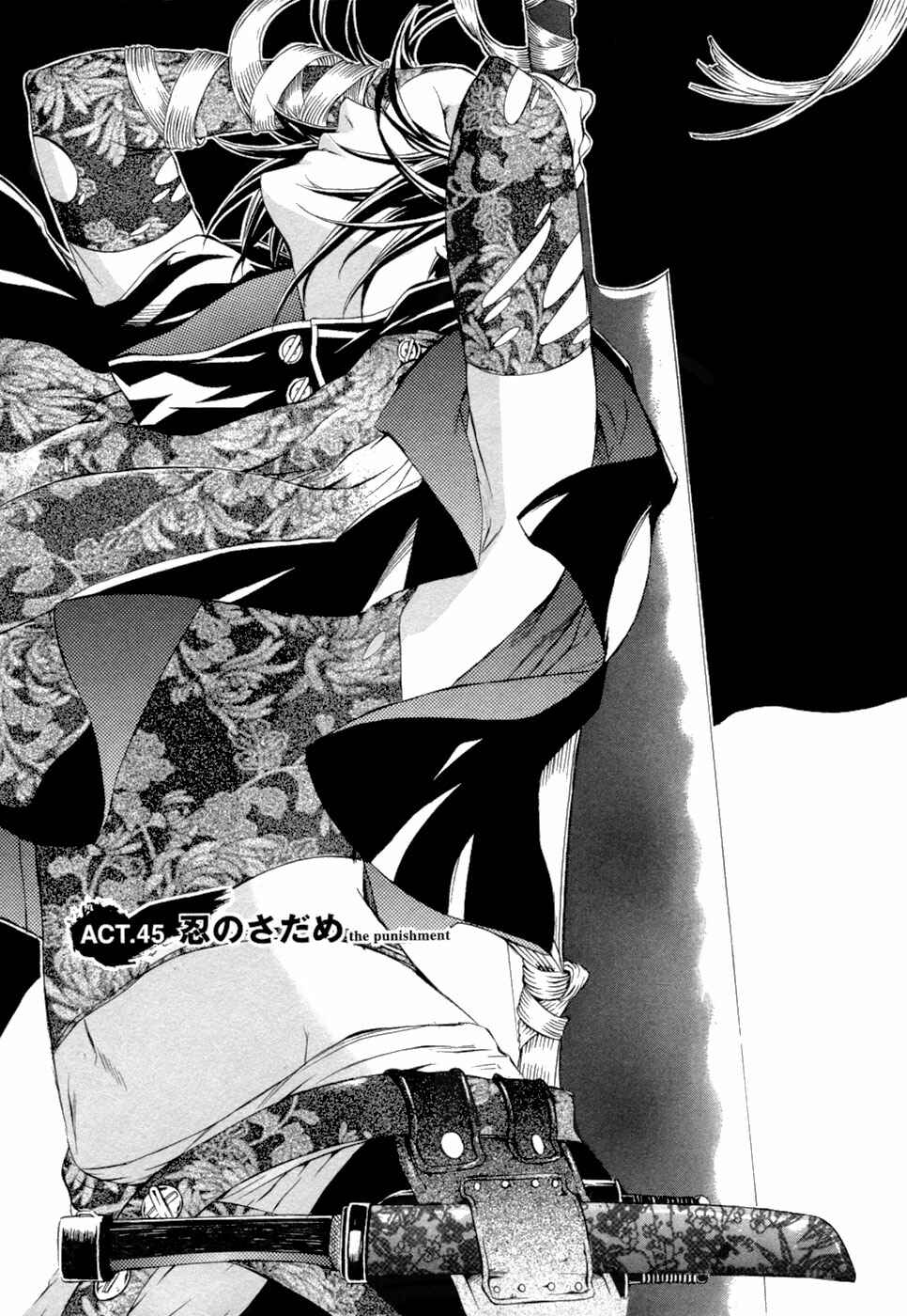 Page 2 Chapter 45 Brave 10
