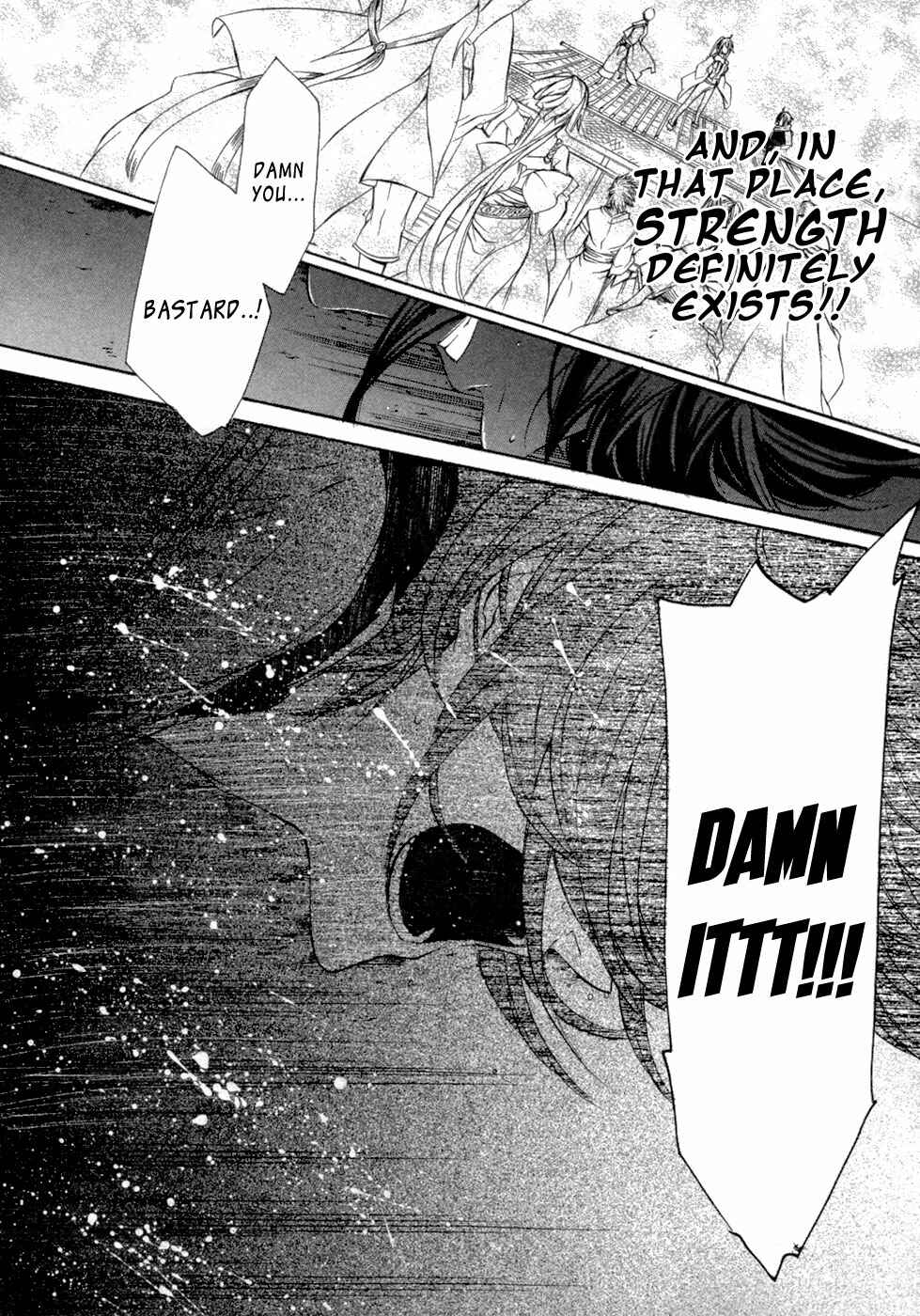 Page 20 Chapter 45 Brave 10