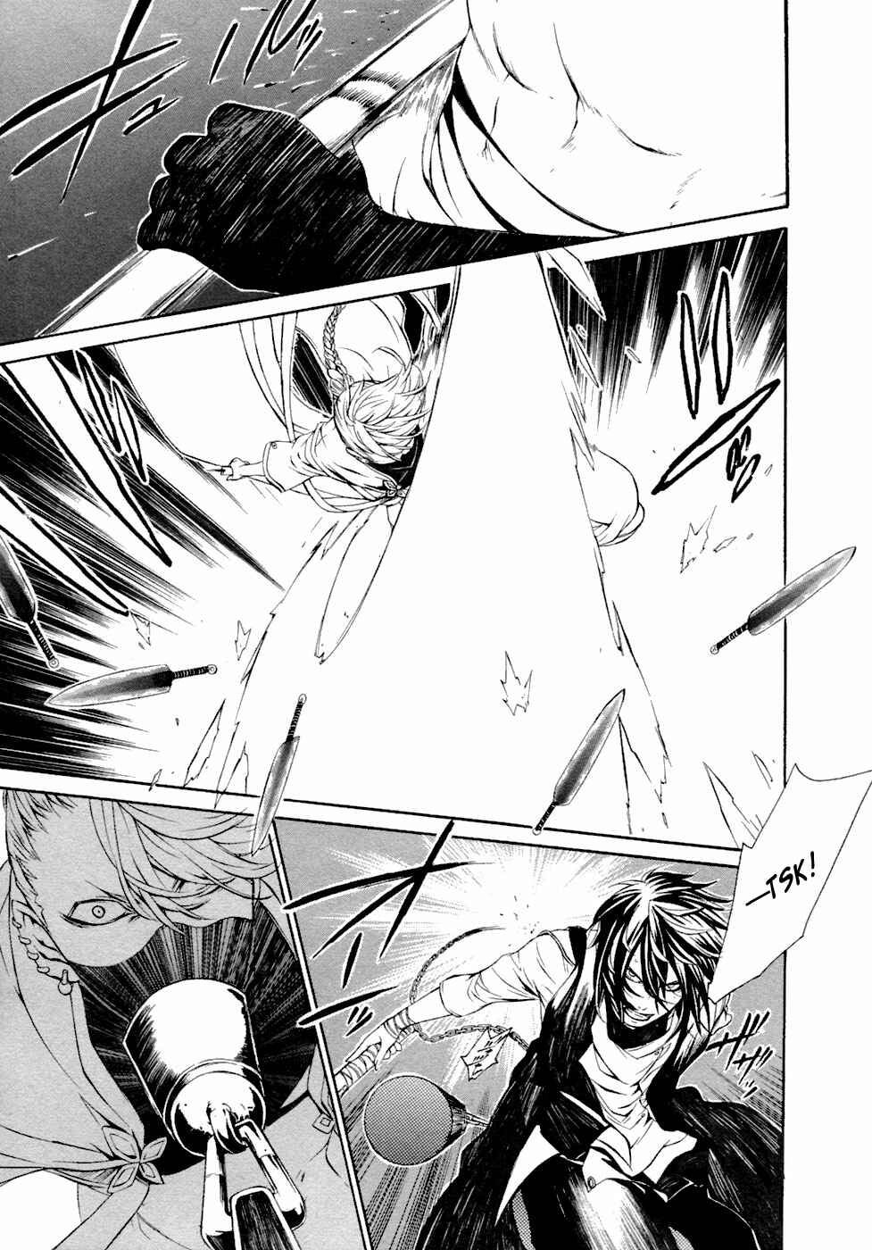 Page 7 Chapter 45 Brave 10
