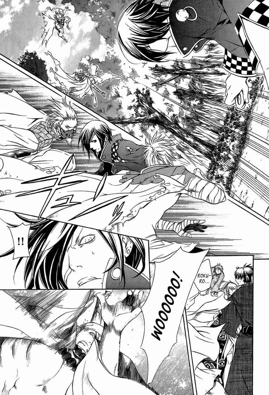 Page 16 Chapter 29 Brave 10