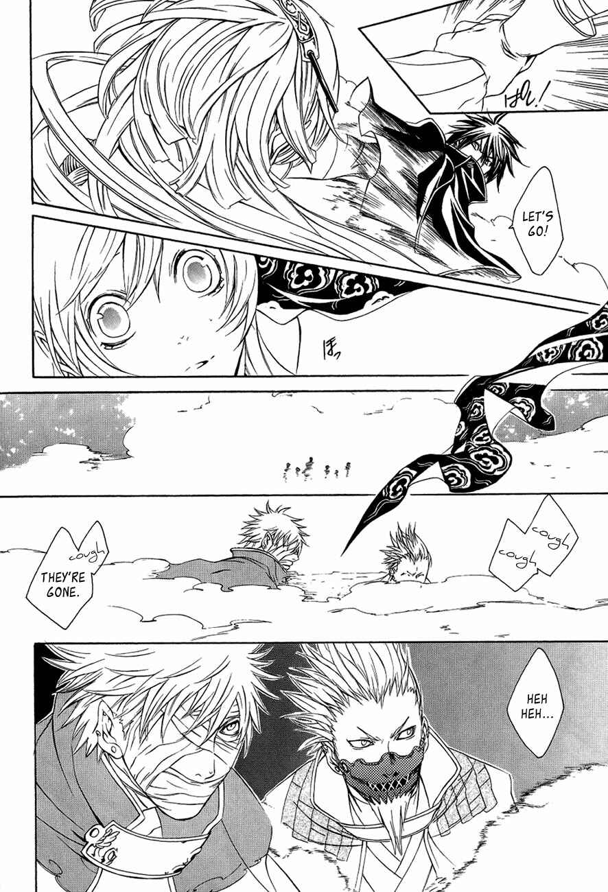 Page 19 Chapter 29 Brave 10