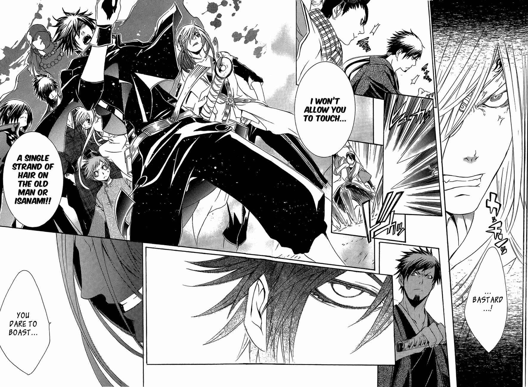 Page 25 Chapter 29 Brave 10
