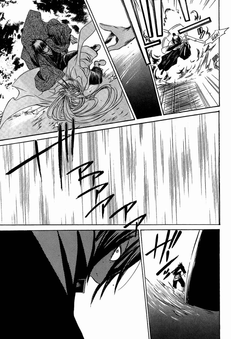Page 31 Chapter 29 Brave 10