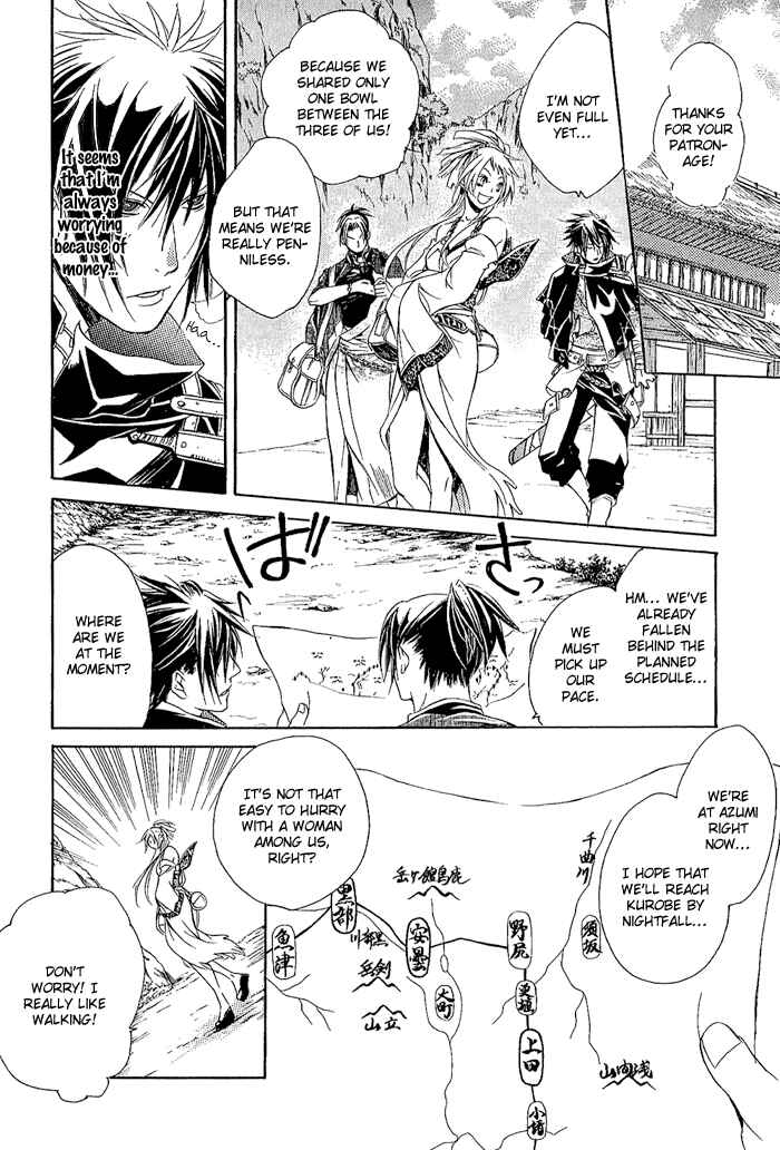 Page 11 Chapter 8 Brave 10