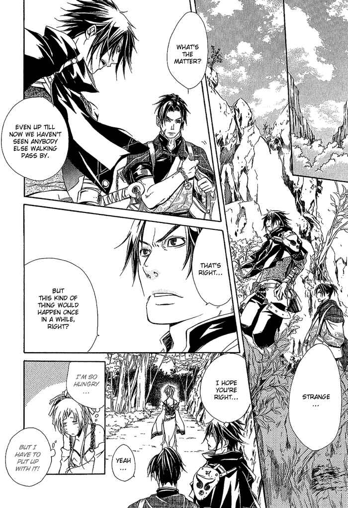 Page 13 Chapter 8 Brave 10